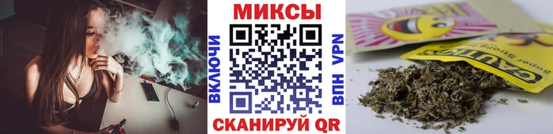 БУТИРАТ GHB  Волжский 