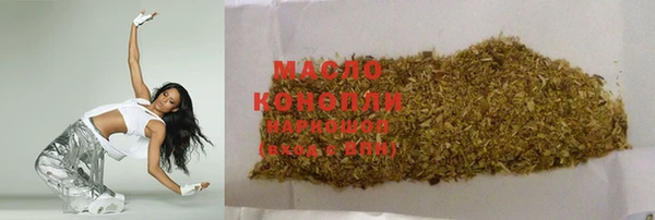 spice Нея