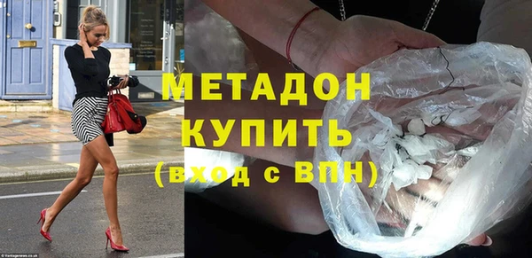 альфа пвп Новодвинск