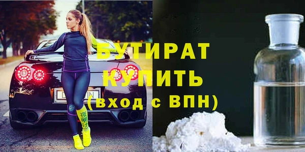 альфа пвп Новодвинск