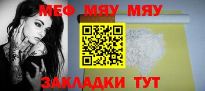 MDMA Берёзовский