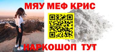 метадон Волжский