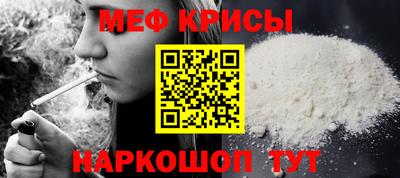 MDMA Берёзовский
