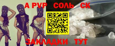 MDMA Берёзовский