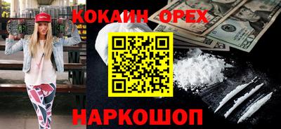 MDMA Берёзовский