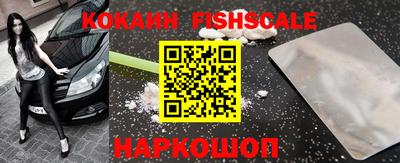 MDMA Берёзовский