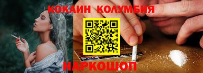MDMA Берёзовский
