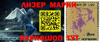 первитин Беслан