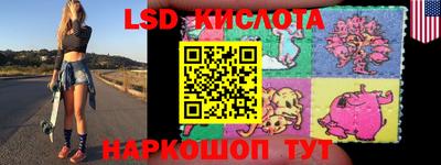 дистиллят марихуана Волжск