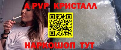 MDMA Берёзовский