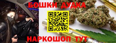 дживик Бузулук