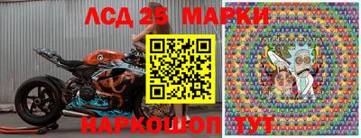 MDMA Берёзовский