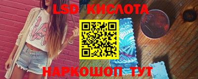 дистиллят марихуана Волжск