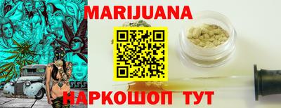 MDMA Берёзовский