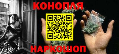 метадон Волжский