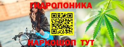 MDMA Берёзовский