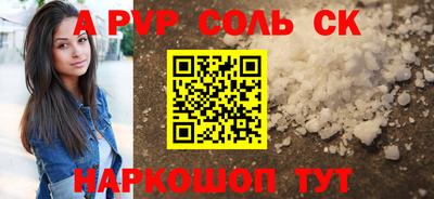 MDMA Берёзовский