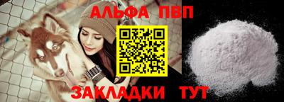 дживик Бузулук