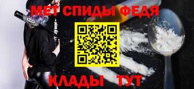 дистиллят марихуана Волжск