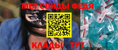 метадон Волжский