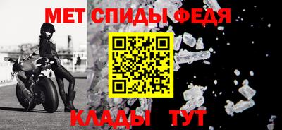 MDMA Берёзовский