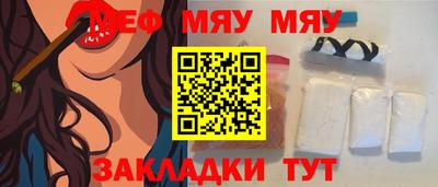 MDMA Берёзовский