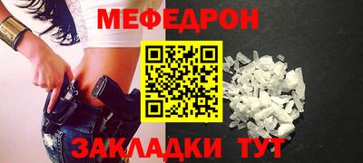 кокаин VHQ Волгодонск