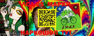 метадон Волжский