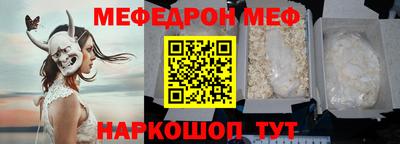 MDMA Берёзовский