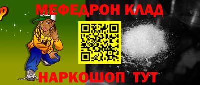 дистиллят марихуана Волжск