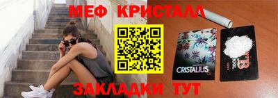 кокаин VHQ Волгодонск